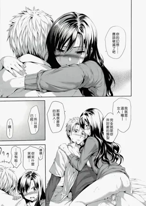 第122页图