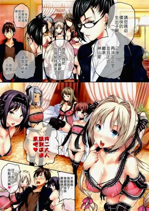第13页图