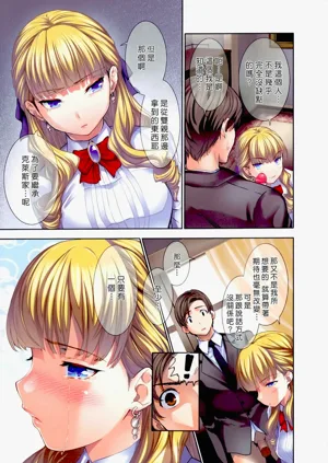第140页图