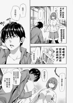 第152页图