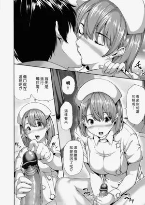 第155页图
