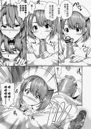 第156页图