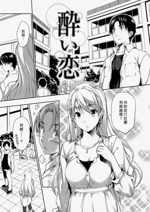 第168页图