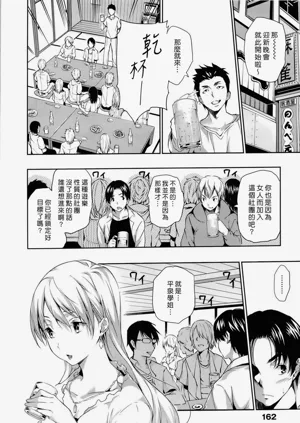 第169页图