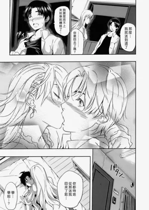 第172页图