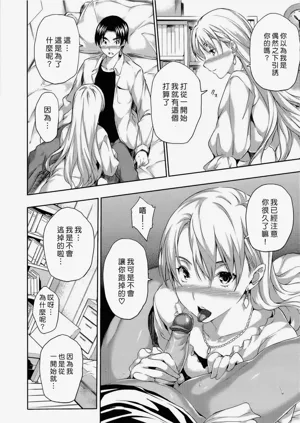 第173页图