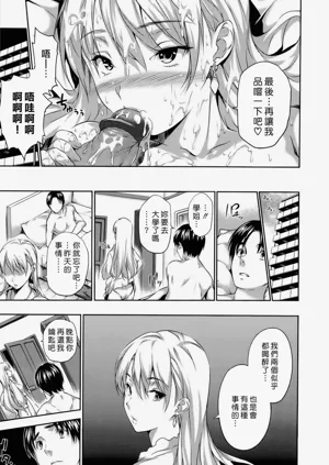 第182页图