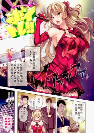 第184页图