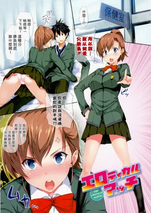 第196页图