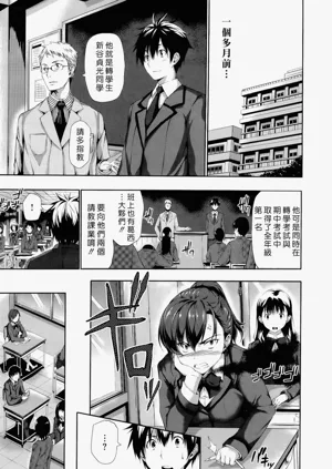 第200页图