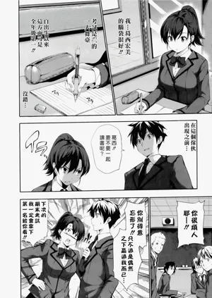 第201页图