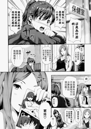 第203页图