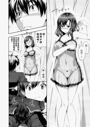 第205页图
