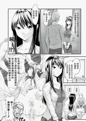 第213页图
