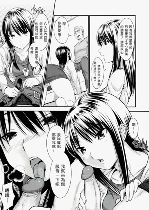 第214页图