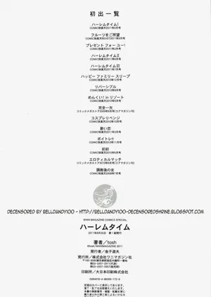 第231页图