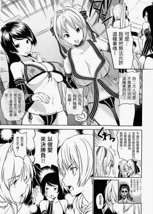 第234页图