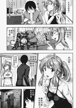 第31页图