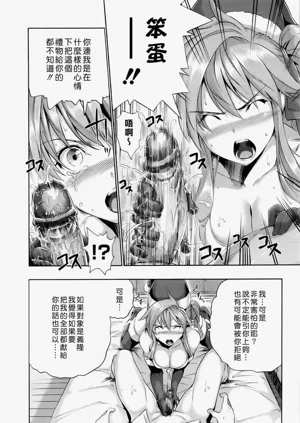 第34页图
