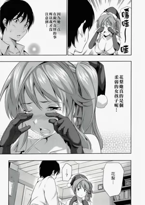 第35页图