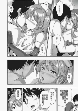 第36页图