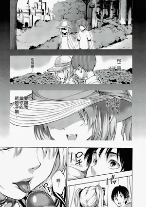 第45页图