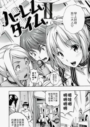 第46页图