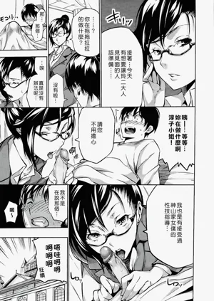 第47页图