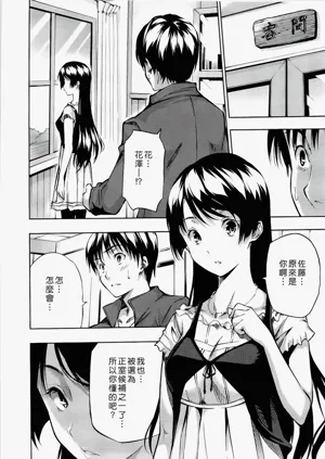 第48页图