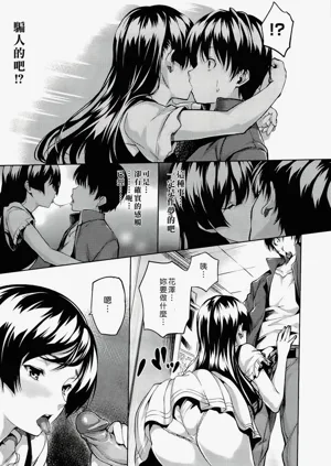 第49页图