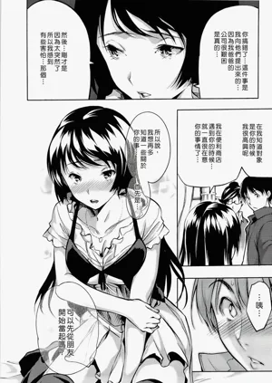 第52页图