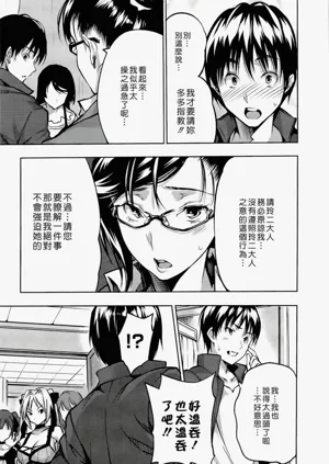 第53页图