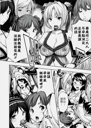 第54页图