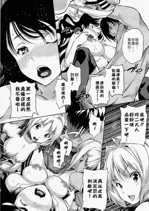 第56页图