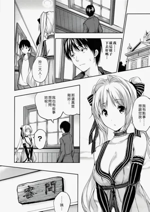 第62页图