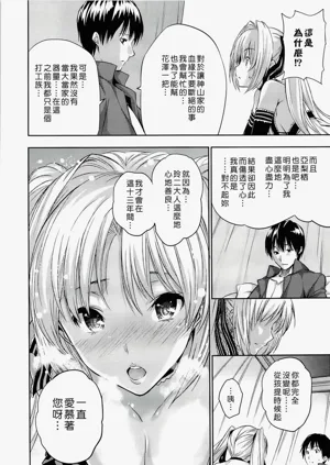 第64页图
