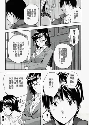 第65页图