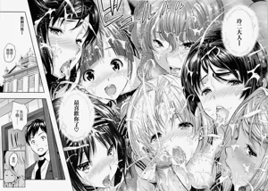 第79页图