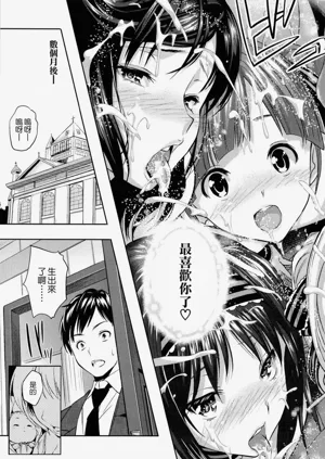 第80页图