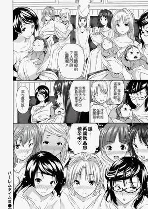 第81页图