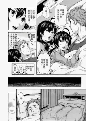 第89页图