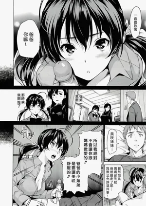 第93页图