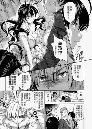 第94页图