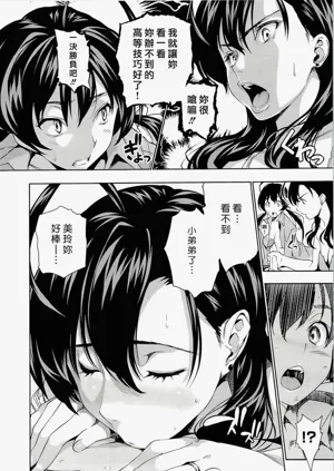 第95页图