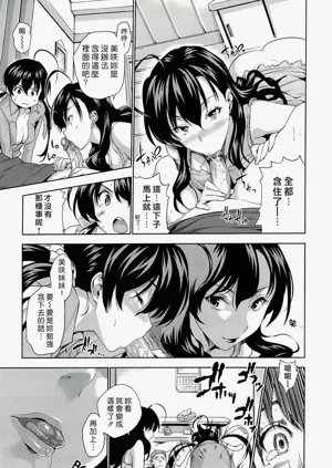 第96页图