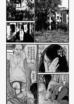 第10頁圖