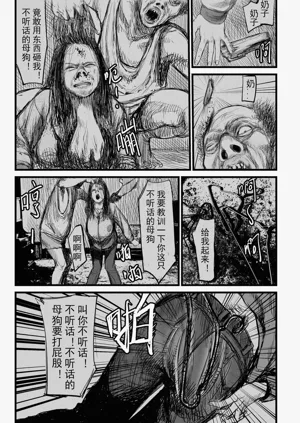 第11頁圖
