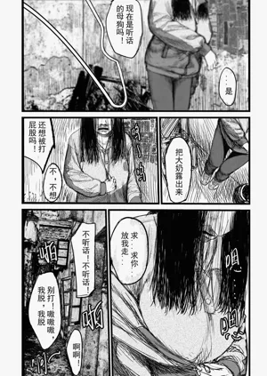 第12頁圖