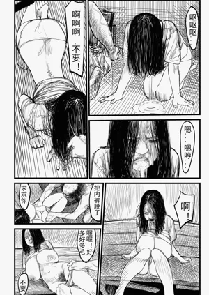 第19頁圖