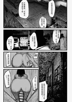 第25頁圖